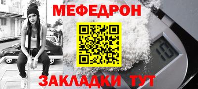 шишки Старая Купавна