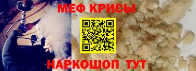 тгк Среднеуральск