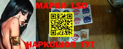 тгк Среднеуральск