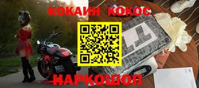 тгк Среднеуральск