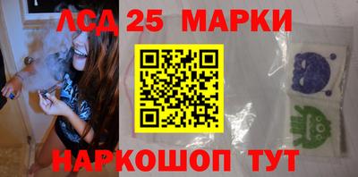 тгк Среднеуральск