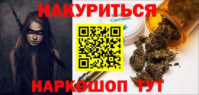 тгк Среднеуральск