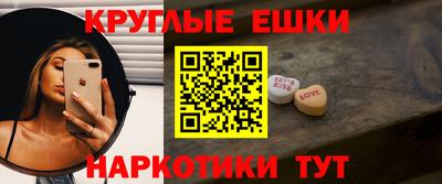 тгк Среднеуральск
