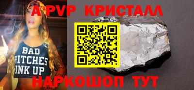 тгк Среднеуральск