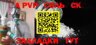 тгк Среднеуральск