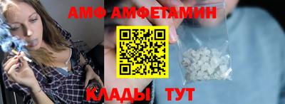 тгк Среднеуральск