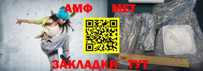 тгк Среднеуральск