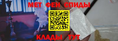 тгк Среднеуральск