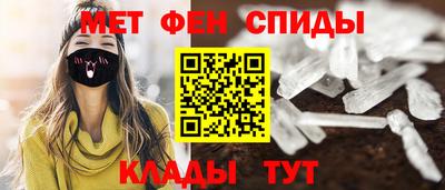 шишки Старая Купавна