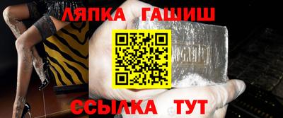 тгк Среднеуральск