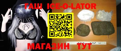 тгк Среднеуральск
