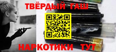 тгк Среднеуральск