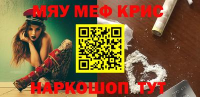 тгк Среднеуральск