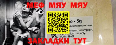 тгк Среднеуральск
